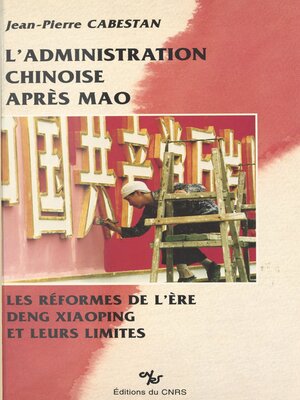 cover image of L'administration chinoise après Mao